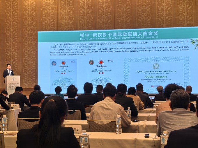 6月18日，由中國甘肅省人民政府主辦、中國國際貿(mào)易促進委員會甘肅省委員會承辦的“..